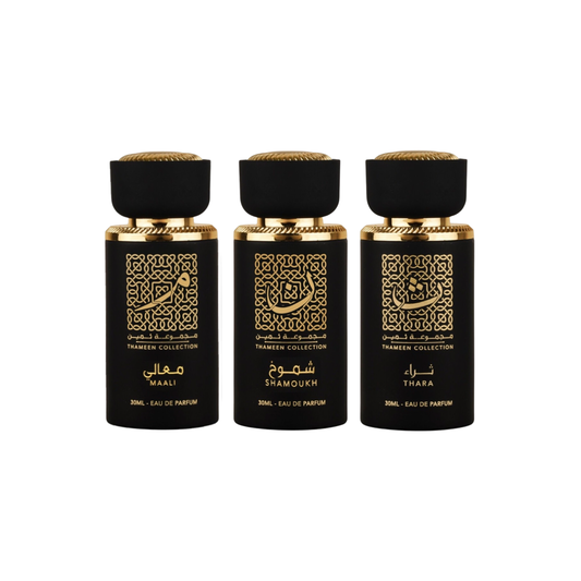 Lattafa Thameen Collection Bundle Femme